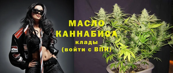 MDMA Верхний Тагил